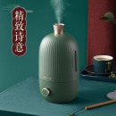 小熊（Bear）加湿器卧室迷你大雾量低噪香薰机办公室桌面空气加湿器伴侣2升容量JSQ-B20N5