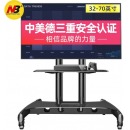 NB 单屏移动推车 AVA1500-60-1P（含上门安装调试服务）