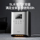 德尔玛（Deerma）加湿器5L大容量F990
