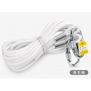 消防逃生绳20米安全绳3C