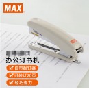 美克司（MAX） 日本进口小型订书机 可订20页迷你订书器带起钉器 HD-10D