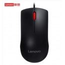 联想（Lenovo）鼠标有线鼠标 大红点M120Pro