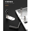 不锈钢角码 80*80*3 单个装