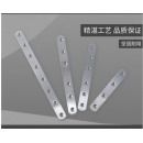 不锈钢直片 47MM  单个装