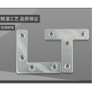 不锈钢L型 60MM  单个装