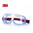 3M 防护眼镜 1623AF 防雾防冲击护目镜 大视窗 建筑工地户外骑行 单付装