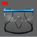 3M 护目镜1711AF 防雾型眼镜防沙尘抗冲击 实验室工厂工业场所眼罩 1付装