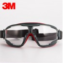3M 护目镜GA501 抗刮耐磨防雾防喷溅等劳保眼镜 可拆卸镜片 实验室制药装修打磨 1付装 黑色