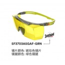 3M护目镜3700系列可戴近视镜 弧形眉垫防雾 防风沙OTG安全眼镜 yzlp SF3703ASGAF超强防雾 琥珀色
