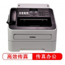 兄弟FAX-2890 传真机