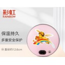 彩虹电热暖手器暖手饼暖手炉充电暖手宝宝暖肚子电暖宝迷你电烘笼（外套花色随机） TB21粉色小号