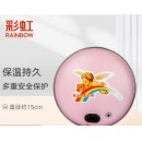 彩虹电热暖手器暖手饼暖手炉充电暖手宝宝暖肚子电暖宝迷你电烘笼（外套花色随机） TB22粉色中号