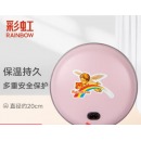 彩虹电热暖手器暖手饼暖手炉充电暖手宝宝暖肚子电暖宝迷你电烘笼（外套花色随机） TB23粉色大号