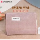 志高（CHIGO）热水袋暖手宝暖宝宝 充电暖水袋电暖水袋 双插手兔毛绒 咖啡色