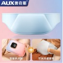 奥克斯（AUX）热水袋暖手宝暖水袋暖宝宝充电 暖手袋