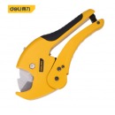 得力（deli）管刀PVC管子割刀PPR剪刀快剪线管水管切刀割管器切管器刀剪管器 便携式割刀 42mm DL2507