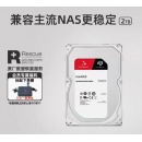 Seagate希捷酷狼机械硬盘2t台式机电脑nas服务器3.5寸旗舰店2tb