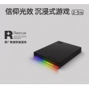 Seagate希捷移动硬盘2t外接高速ps4游戏扩展rgb氛围灯移动盘5t