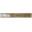 夏普（SHARP）DX-25CT-BA 黑色墨粉盒（适用DX2008UC/2508NC机型）