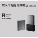 Seagate希捷Xbox扩展卡小巧便携存储512g/1t/2t硬盘游戏外接