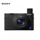 索尼（SONY）DSC-RX100M7 黑卡数码相机（24-200mm焦段 4K视频 RX100 VII/黑卡7）