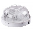 防爆灯玻璃罩  直径25cm  含7W LED灯
