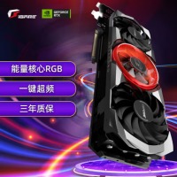 七彩虹（Colorful）iGame GeForce RTX 3060 Ti Advanc