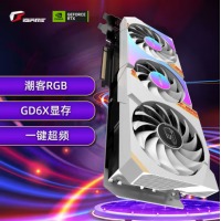 七彩虹（Colorful）iGame GeForce RTX 3060 Ti Ultra 