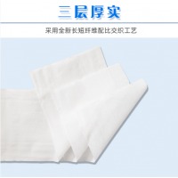 金鱼1207纯木浆3层大卷纸3层700g/卷