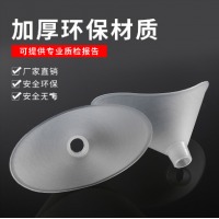 一次性小学生体测肺活量仪吹嘴气 1个装(环保食品级材料) 【 加厚】通用款肺活量吹嘴