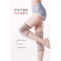 McDavid旗下SP2M羊绒轻薄保暖护膝 企业定制专属
