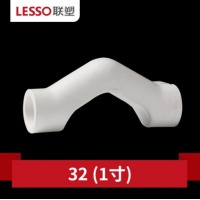 联塑（LESSO）联塑PPR注塑过桥弯 ppr水管配件 冷热水管注塑过桥弯4分6分1寸热熔
