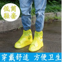 国标 黄色一次性塑料鞋套 非医用