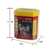宇安消防 TZL30 过滤式消防自救呼吸器
