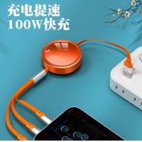 100W超级快充一拖三伸缩充电线