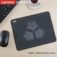 联想（Lenovo）异能者鼠标垫 耐磨防滑小号办公桌笔记本电脑垫子 可水洗中号 ZD1黑色