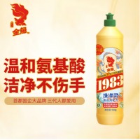 金鱼经典洗涤灵900g 食品级洗洁精果蔬清洗剂 轻松去油不伤手 小瓶装