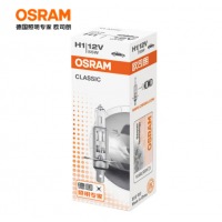 欧司朗(OSRAM) 汽车灯泡 大灯近光灯远光灯卤素灯 H1 长寿型 12V (单支装)