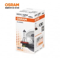 欧司朗(OSRAM) 汽车灯泡 大灯近光灯远光灯卤素灯雾灯 H11 长寿型 12V (单支装)