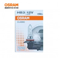 欧司朗(OSRAM) 汽车灯泡 大灯近光灯远光灯卤素灯雾灯 9005/HB3 长寿型 12