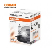 欧司朗(OSRAM) 汽车灯泡大灯灯泡远光灯近光灯车灯灯泡卤素灯 9006/HB4  长寿