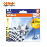 欧司朗(OSRAM)汽车灯泡大灯近光灯远光灯卤素灯 H1  12V (2支装)