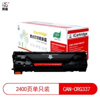 iCartridge莱盛 LSIC-CAN-CRG337适用于CANON iC MF223