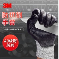3M 舒适耐磨手套 工厂车间建筑施工搬运粗糙锋利物 丁腈浸胶 5级防切割 防割型灰色M一副挂钩装