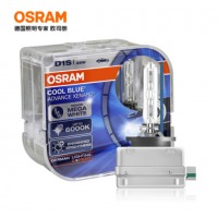 欧司朗（OSRAM）汽车氙气大灯疝气灯泡 D1S CBA【6000K 35W】(对装)