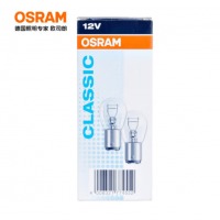 欧司朗(OSRAM)转向灯/后雾灯/刹车灯 高低脚 【P21/5W】双丝 10支装