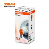 欧司朗(OSRAM)转向灯 单丝桔黄色 PY21W 10支装