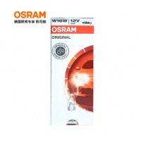 欧司朗(OSRAM)刹车灯/仪表灯/刹车灯 T15/W16W 10支装