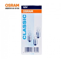 欧司朗(OSRAM)刹车灯/尾灯/牌照灯 T4W 10支装