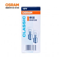 欧司朗(OSRAM)转向灯/刹车灯/示宽灯/信号灯/指示灯 平角灯丝 P21W 10支装